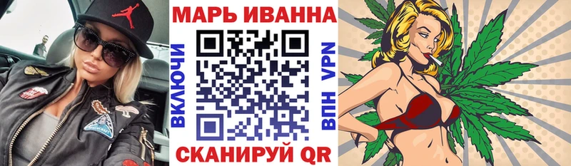 Наркошоп Тетюши Каннабис  A-PVP  МЕФ  КОКАИН 