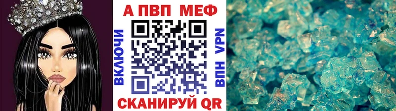 A PVP СК КРИС Тетюши