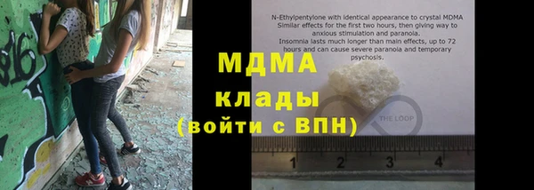 кокс Наволоки
