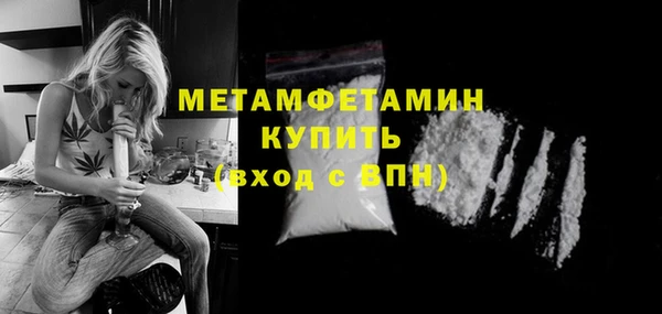 mdpv Навашино