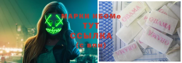 гашик Абдулино