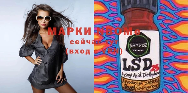 кокс Наволоки