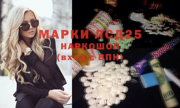 кокаин колумбия Алзамай
