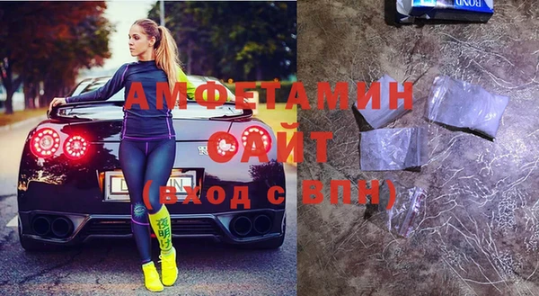 ешки Алексеевка