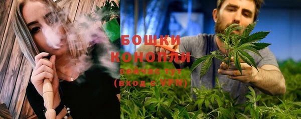 гашик Абдулино