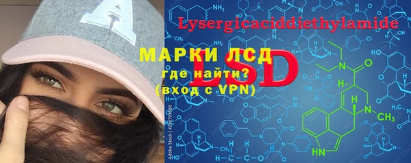 mdpv Навашино