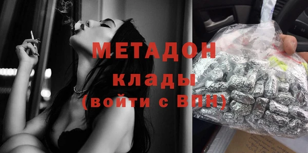 гашик Абдулино