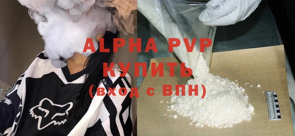 гашик Абдулино