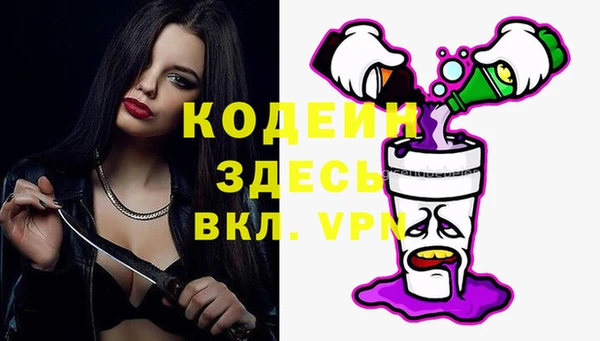 гашик Абдулино