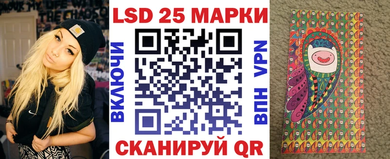 гидра tor  купить наркотик  Тетюши  Марки N-bome 1,8мг 
