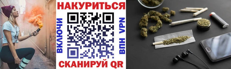 Бошки Шишки Bruce Banner  МЕГА ONION  Тетюши  купить закладку 
